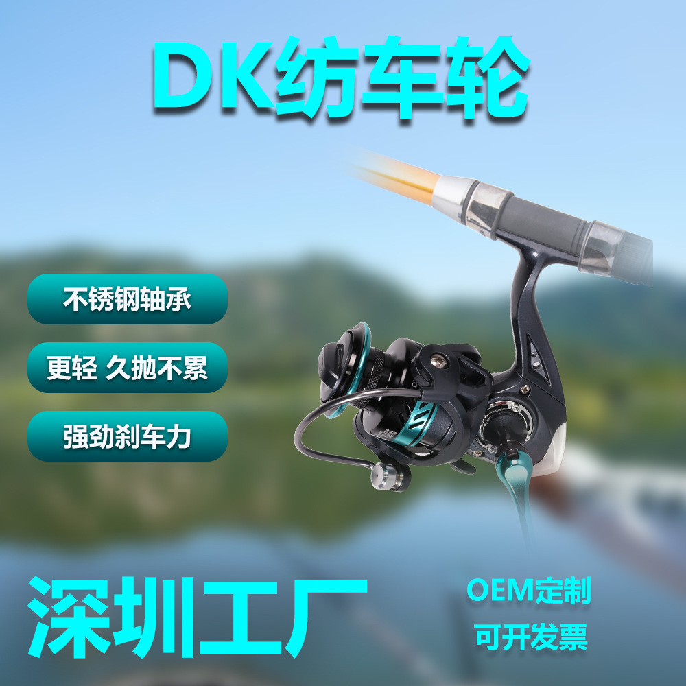 Ice Fishing Line - DKシリーズスピニングフィッシングリール、DK1000からDK7000までの複数サイズ、スムーズなステンレススチールベアリング、軽量、ロングキャスト対応