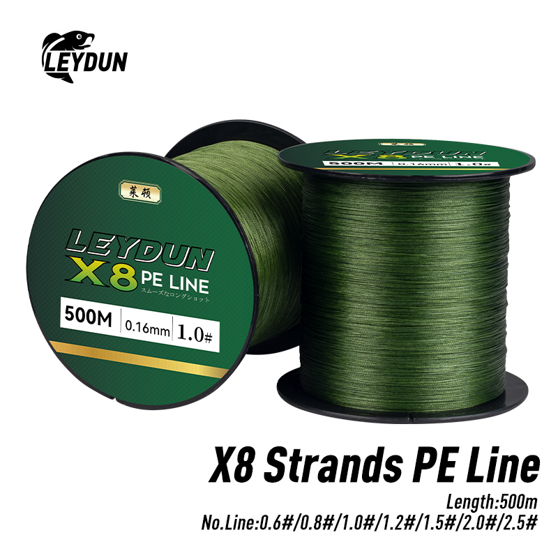 Copolymer Line - LEYDUN 500m マイクロニューフィッシングライン 8本撚りPE 日本製スムースマルチフィラメントライン 海釣り
