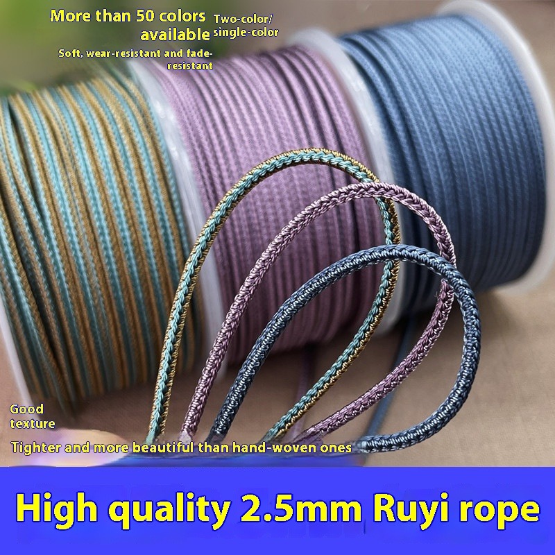 Braided Line - 10 メートル/ロール 2.5 ミリメートルツートンカラー編組綿織ロープツイストジュエリーライン Diy ハンドロープストラップネックレス吊りコード卸売