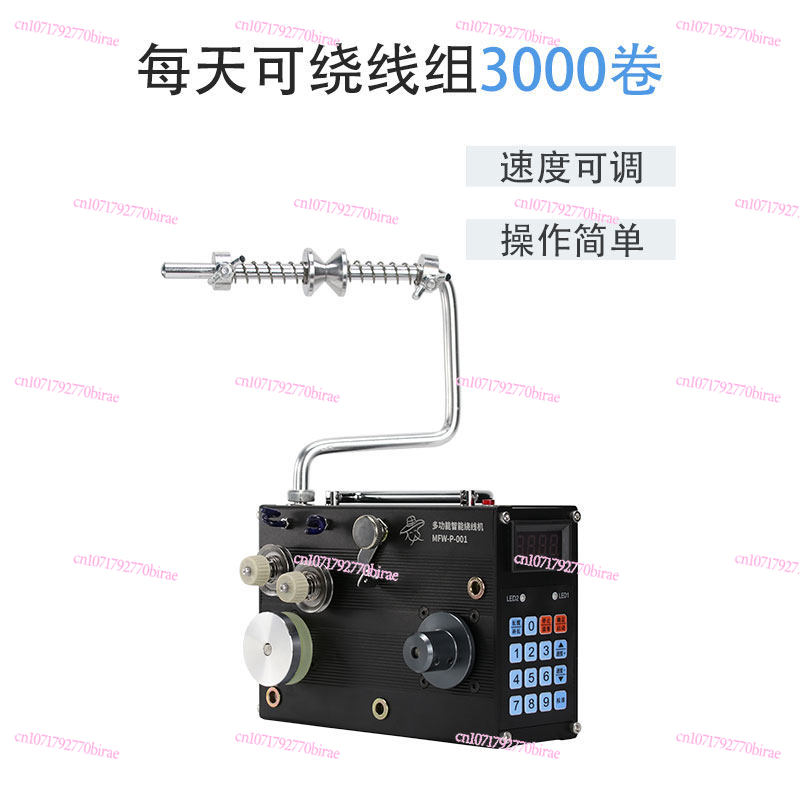 自動巻線・ワイヤー接着・釣り糸分配・ラインアレンジャー、糸通 - Fishing Line Dispenser のレビューと価格