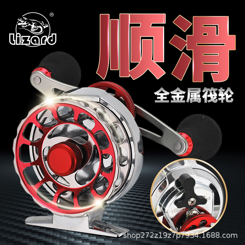 フルメタル製ラフト釣り用リール、調整可能なドラグ付き、ワンキ - Ice Fishing Line のレビューと価格